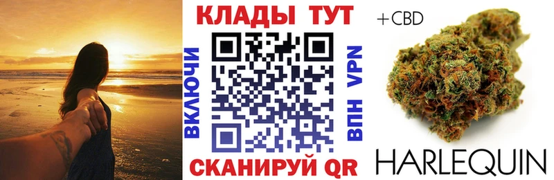 Как найти наркотики Кирс Альфа ПВП  Мефедрон  Конопля 