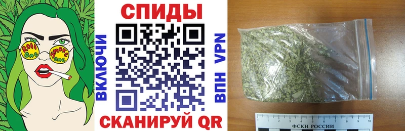 БУТИРАТ жидкий экстази  купить наркоту  Кирс 