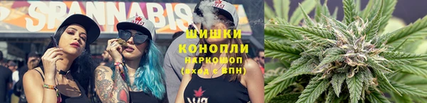 марки lsd Нефтекумск