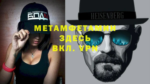 мдпв Нея