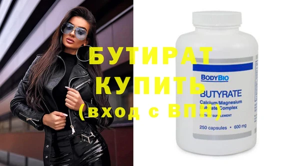 мдпв Нея