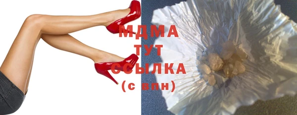 марки lsd Нефтекумск