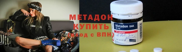 марки lsd Нефтекумск