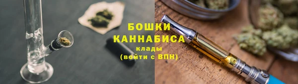 марки lsd Нефтекумск