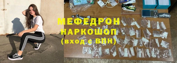мдпв Нея