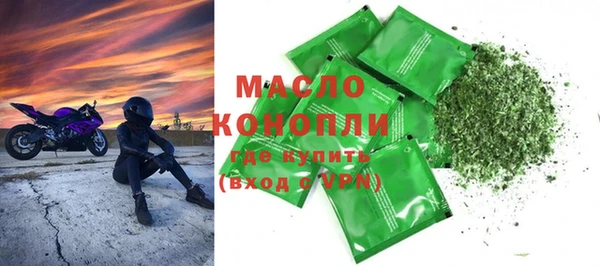 марки lsd Нефтекумск