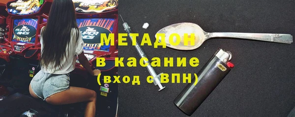 меф VHQ Нефтегорск