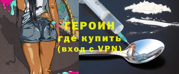 меф VHQ Нефтегорск