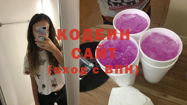 меф VHQ Нефтегорск