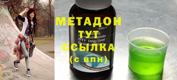 мдпв Нея